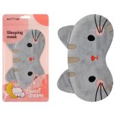 Маска для сна MESHU "Gray kitten", пакет zip-lock, европодвес Маска для сна MESHU "Gray kitten", пакет zip-lock, европодвес