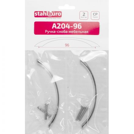 Ручка УЗК_скоба меб. StahlBuro A204-96 (16639) компл-2шт CP хром Ручка УЗК_скоба меб. StahlBuro A204-96 (16639) компл-2шт CP хром