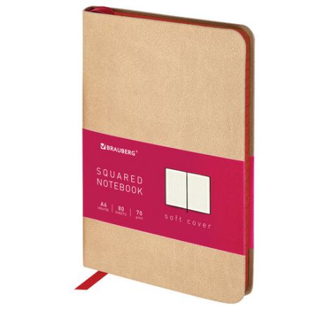 Блокнот МАЛЫЙ ФОРМАТ (100x150 мм) А6, BRAUBERG "Metropolis Mix", под кожу, 80 л., клетка, бежевый, 113331 Блокнот МАЛЫЙ ФОРМАТ (100x150 мм) А6, BRAUBERG "Metropolis Mix", под кожу, 80 л., клетка, бежевый, 113331