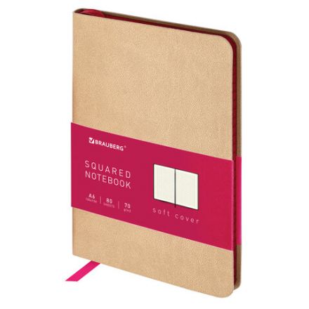Блокнот МАЛЫЙ ФОРМАТ (100x150 мм) А6, BRAUBERG "Metropolis Mix", под кожу, 80 л., клетка, бежевый, 113331 Блокнот МАЛЫЙ ФОРМАТ (100x150 мм) А6, BRAUBERG "Metropolis Mix", под кожу, 80 л., клетка, бежевый, 113331
