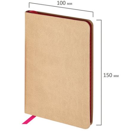 Блокнот МАЛЫЙ ФОРМАТ (100x150 мм) А6, BRAUBERG "Metropolis Mix", под кожу, 80 л., клетка, бежевый, 113331 Блокнот МАЛЫЙ ФОРМАТ (100x150 мм) А6, BRAUBERG "Metropolis Mix", под кожу, 80 л., клетка, бежевый, 113331