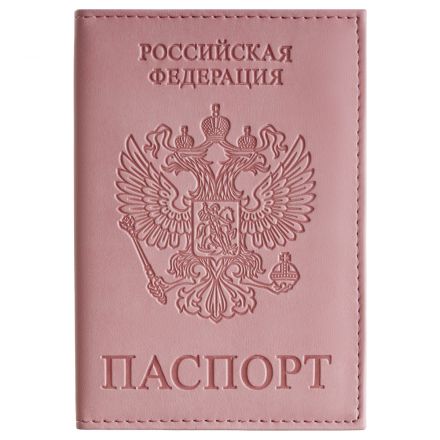 Обложка для паспорта OfficeSpace экокожа, текстура гладкая, тиснение "Герб", подклад текстиль, розовый Обложка для паспорта OfficeSpace экокожа, текстура гладкая, тиснение "Герб", подклад текстиль, розовый