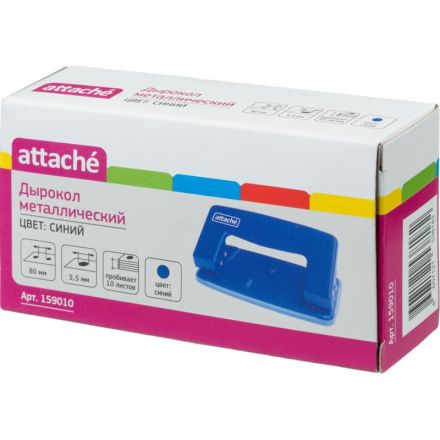 Дырокол Attache 6304 до 10 листов синий