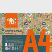 Картон белый №1 School Отличник (А4, 8 листов, мелованный)