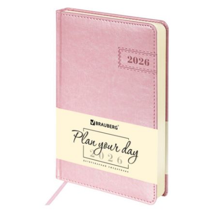 Ежедневник датированный 2026 А5 138x213 мм, BRAUBERG "Imperial", под кожу, розовый, 117065