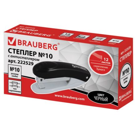Степлер №10 BRAUBERG "Original", до 12 листов, с антистеплером, черный, 222529 Степлер №10 BRAUBERG "Original", до 12 листов, с антистеплером, черный, 222529