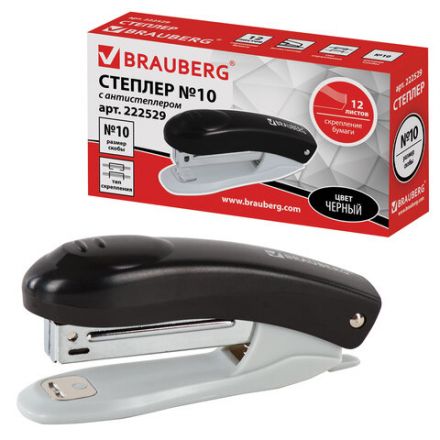Степлер №10 BRAUBERG "Original", до 12 листов, с антистеплером, черный, 222529 Степлер №10 BRAUBERG "Original", до 12 листов, с антистеплером, черный, 222529