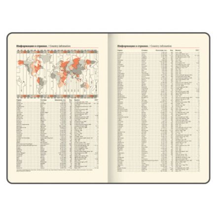 Еженедельник датированный 2026 А5 145х215 мм, BRAUBERG "Augustus", под кожу, голубой, 117165 Еженедельник датированный 2026 А5 145х215 мм, BRAUBERG "Augustus", под кожу, голубой, 117165