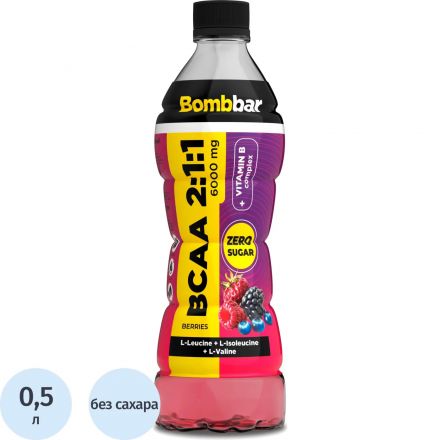 Напиток энергетический  б/а BOMBBAR BCAA со вкусом ягод ПЭТ 500 мл х 12