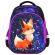 Ранец BRAUBERG KIDS STANDARD, 2 отделения, Fairy fox, 36х28х14 см, 273144 Ранец BRAUBERG KIDS STANDARD, 2 отделения, Fairy fox, 36х28х14 см, 273144
