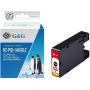 Картридж струйный G&G PGI-1400XL C гол.для Canon MB2050/MB2350/MB2040