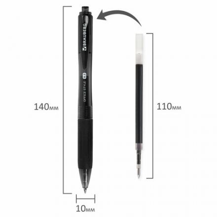 Ручка гелевая автоматическая с грипом BRAUBERG "OFFICE STYLE", ЧЕРНАЯ, линия 0,4 мм, 144123 Ручка гелевая автоматическая с грипом BRAUBERG "OFFICE STYLE", ЧЕРНАЯ, линия 0,4 мм, 144123