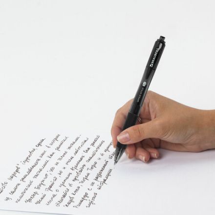 Ручка гелевая автоматическая с грипом BRAUBERG "OFFICE STYLE", ЧЕРНАЯ, линия 0,4 мм, 144123 Ручка гелевая автоматическая с грипом BRAUBERG "OFFICE STYLE", ЧЕРНАЯ, линия 0,4 мм, 144123