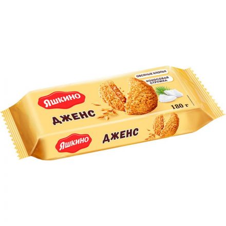 Печенье сдобное Дженс 180г МП150