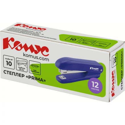 Степлер Комус Prima(№10) 8241 синий до 12л. антистеп Степлер Комус Prima(№10) 8241 синий до 12л. антистеп