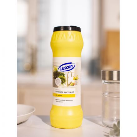 Универсальное чистящее средство LUSCAN 400гр порошок с хлором Универсальное чистящее средство LUSCAN 400гр порошок с хлором