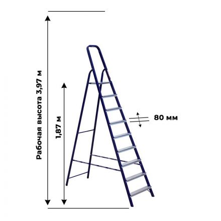 Стремянка Алюмет стальная окрашенная с алюминиевыми ступенями  9 ст. М8409