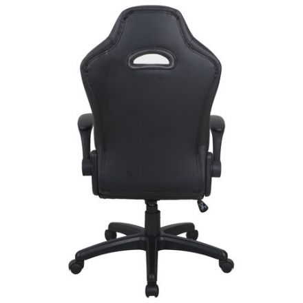 Кресло компьютерное BRABIX "Skill GM-005", откидные подлокотники, экокожа, черное/желтое, 532494 Кресло компьютерное BRABIX "Skill GM-005", откидные подлокотники, экокожа, черное/желтое, 532494