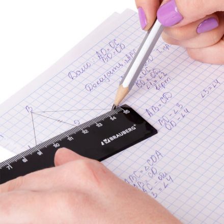 Линейка пластиковая 15 см, BRAUBERG, черная, пакет, 210774 Линейка пластиковая 15 см, BRAUBERG, черная, пакет, 210774