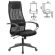 Кресло офисное BRABIX PREMIUM "Stalker EX-608 PL", ткань-сетка/кожзам, черное, 532090