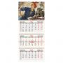 Календарь квартальный на 2027 г., 3 блока, 3 гребня, бегунок, мелованная бумага, BRAUBERG FUN, "Работница", 118410 Календарь квартальный на 2027 г., 3 блока, 3 гребня, бегунок, мелованная бумага, BRAUBERG FUN, "Работница", 118410