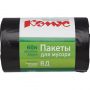 Мешки для мусора ПВД 60л 25мкм 30шт/рул черные 60x90см Комус с ручками