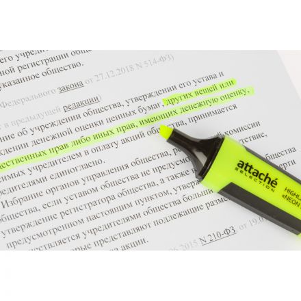 Маркер текстовыделитель Attache Selection Neon Dash 1-5мм желтый HL7010 Маркер текстовыделитель Attache Selection Neon Dash 1-5мм желтый HL7010