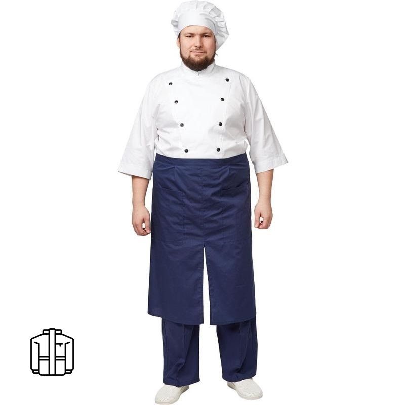 Одежда Для Повара Женская Купить