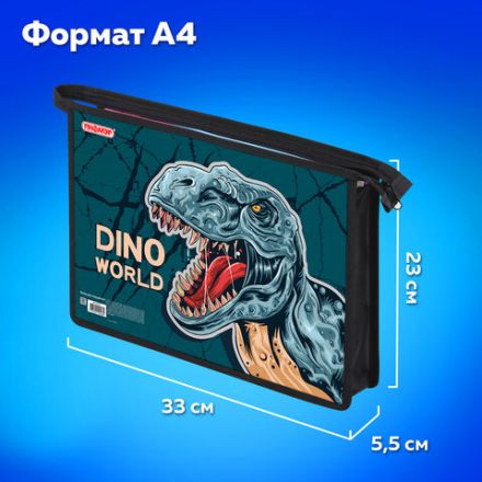 Папка для тетрадей ПИФАГОР А4, 1 отделение, картон/пластик, на молнии, "Dino world", 272131
