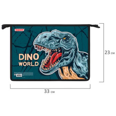 Папка для тетрадей ПИФАГОР А4, 1 отделение, картон/пластик, на молнии, "Dino world", 272131 Папка для тетрадей ПИФАГОР А4, 1 отделение, картон/пластик, на молнии, "Dino world", 272131