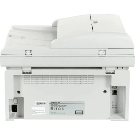 МФУ Pantum M6557NW лазерное, монохром, цвет.сканер, 22 стр/мин МФУ Pantum M6557NW лазерное, монохром, цвет.сканер, 22 стр/мин