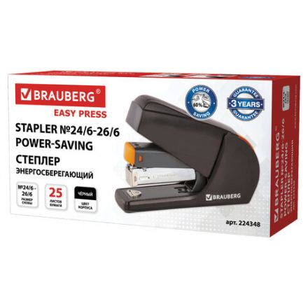 Степлер ЭНЕРГОСБЕРЕГАЮЩИЙ №24/6, 26/6 BRAUBERG "Easy Press", до 25 листов, БЕЗ УСИЛИЙ, 224348 Степлер ЭНЕРГОСБЕРЕГАЮЩИЙ №24/6, 26/6 BRAUBERG "Easy Press", до 25 листов, БЕЗ УСИЛИЙ, 224348