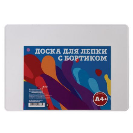 Доска для лепки А4, 280х200 мм, ПЧЕЛКА, белая, с бортиком, ДЛ-04 Доска для лепки А4, 280х200 мм, ПЧЕЛКА, белая, с бортиком, ДЛ-04