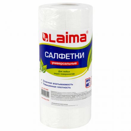 Салфетки универсальные в рулоне, 70 шт., 20х22 см, вискоза (спанлейс), 45 г/м2, LAIMA, 601566 Салфетки универсальные в рулоне, 70 шт., 20х22 см, вискоза (спанлейс), 45 г/м2, LAIMA, 601566