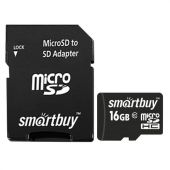 Карта памяти microSDHC, 16 GB, SMARTBUY, 10 Мб/сек. (class 10), с адаптером, SB16GBSDCL10-01 Карта памяти microSDHC, 16 GB, SMARTBUY, 10 Мб/сек. (class 10), с адаптером, SB16GBSDCL10-01