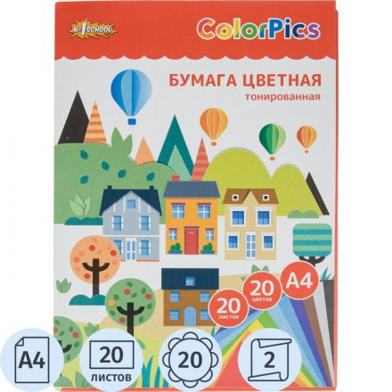 Бумага цветная №1School ColorPics А4,20л,20цв,тонированная в массе Бумага цветная №1School ColorPics А4,20л,20цв,тонированная в массе