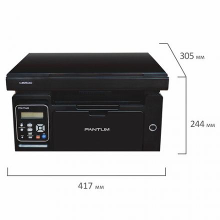 МФУ лазерное PANTUM M6500 "3 в 1", А4, 22 стр./мин., 20000 стр./мес. МФУ лазерное PANTUM M6500 "3 в 1", А4, 22 стр./мин., 20000 стр./мес.