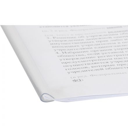 Скрепкошина для быстрого переплета  Attache, прозрач., до 30л., 10шт/уп