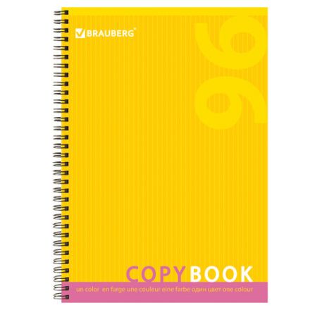 Тетрадь А4, 96 листов, BRAUBERG, гребень, клетка, обложка картон, ОДИН ЦВЕТ, 401882 Тетрадь А4, 96 листов, BRAUBERG, гребень, клетка, обложка картон, ОДИН ЦВЕТ, 401882