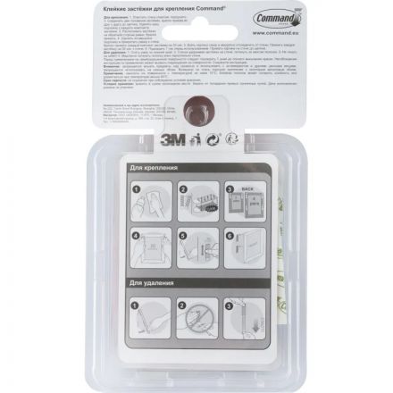Застежки самоклеящиеся Command для картин, белые, малые, 8 пар (17202-2)