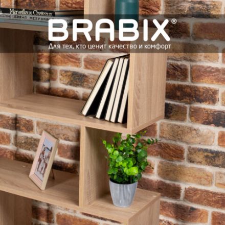 Стеллаж BRABIX "Scandi SH-008", 730х250х1760 мм, 6 секций, ЛДСП, дуб сонома, 641898, ЦБ013658-2