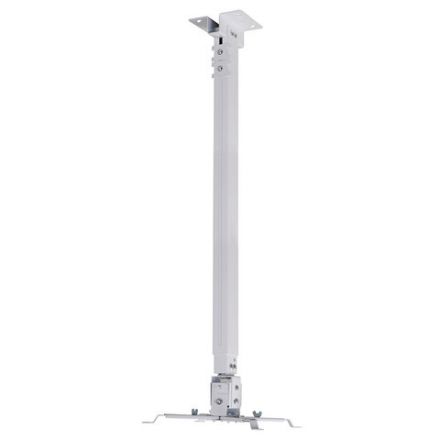 Кронштейн для проекторов настенно-потолочный CACTUS CS-VM-PRE04-WT белый, 70-120 см, 23 кг