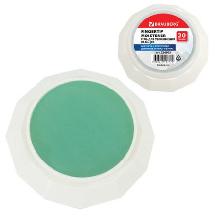 Гель для увлажнения пальцев BRAUBERG, 20 г (Малайзия), нежирный, нетоксичный, 224603 Гель для увлажнения пальцев BRAUBERG, 20 г (Малайзия), нежирный, нетоксичный, 224603