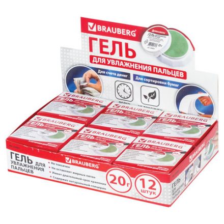 Гель для увлажнения пальцев BRAUBERG, 20 г (Малайзия), нежирный, нетоксичный, 224603 Гель для увлажнения пальцев BRAUBERG, 20 г (Малайзия), нежирный, нетоксичный, 224603