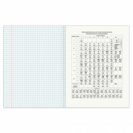 Тетрадь предметная "SPORT CLUB" 48 л., обложка картон, ХИМИЯ, клетка, подсказ, BRAUBERG, 404805