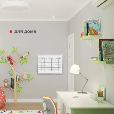 Доска магнитно-маркерная (45х60 см), алюминиевая рамка, ГАРАНТИЯ 10 ЛЕТ, РОССИЯ, BRAUBERG Стандарт, 235520