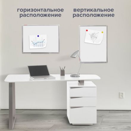 Доска магнитно-маркерная (45х60 см), алюминиевая рамка, ГАРАНТИЯ 10 ЛЕТ, РОССИЯ, BRAUBERG Стандарт, 235520