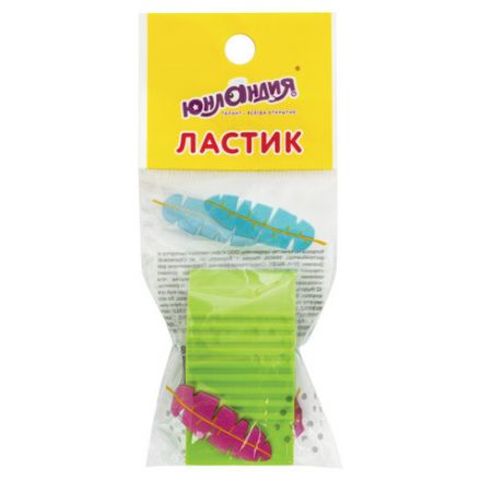 Ластик ЮНЛАНДИЯ "Листочки", 48х27х17 мм, цвет ассорти, 228723 Ластик ЮНЛАНДИЯ "Листочки", 48х27х17 мм, цвет ассорти, 228723