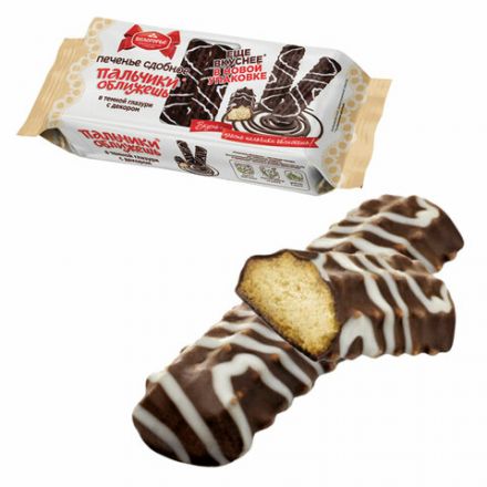 Печенье БЕЛОГОРЬЕ "Пальчики оближешь", сдобное в темной глазури с декором, 265 г, 30-85 Печенье БЕЛОГОРЬЕ "Пальчики оближешь", сдобное в темной глазури с декором, 265 г, 30-85