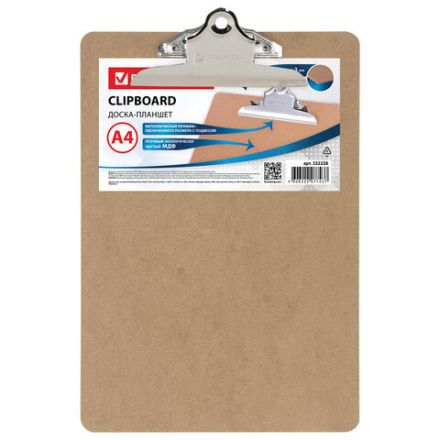 Доска-планшет BRAUBERG "Eco" с прижимом бабочка, А4, (230х326 мм), МДФ, 3 мм, 232228 Доска-планшет BRAUBERG "Eco" с прижимом бабочка, А4, (230х326 мм), МДФ, 3 мм, 232228